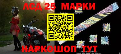альфа пвп VHQ Малоярославец