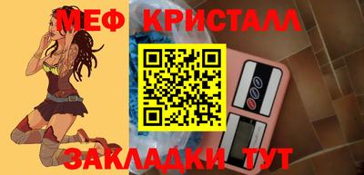 ПСИЛОЦИБИНОВЫЕ ГРИБЫ Мариинск