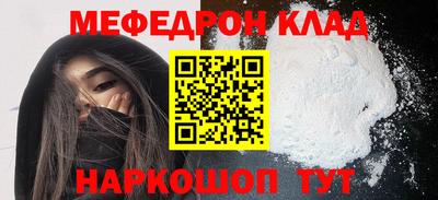 a pvp Малгобек