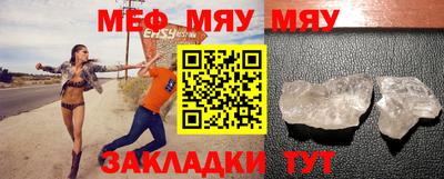 ПСИЛОЦИБИНОВЫЕ ГРИБЫ Мариинск