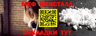a pvp Малгобек
