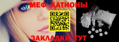 ПСИЛОЦИБИНОВЫЕ ГРИБЫ Мариинск