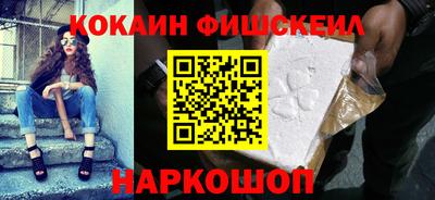 a pvp Малгобек