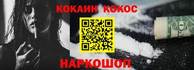 альфа пвп VHQ Малоярославец