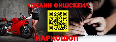 a pvp Малгобек
