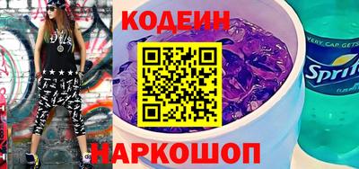 ПСИЛОЦИБИНОВЫЕ ГРИБЫ Мариинск