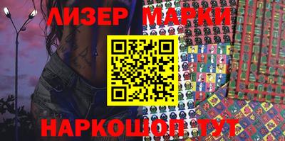 альфа пвп VHQ Малоярославец