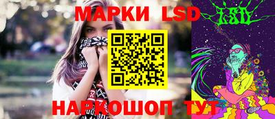 a pvp Малгобек