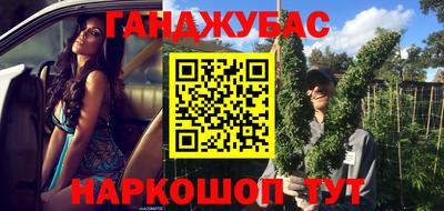 альфа пвп VHQ Малоярославец