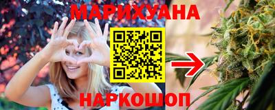 a pvp Малгобек