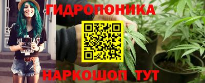 ПСИЛОЦИБИНОВЫЕ ГРИБЫ Мариинск