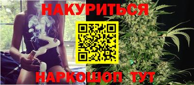 a pvp Малгобек