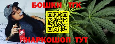ПСИЛОЦИБИНОВЫЕ ГРИБЫ Мариинск