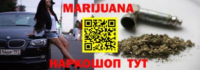 альфа пвп VHQ Малоярославец
