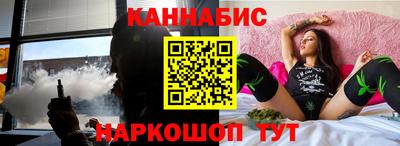 альфа пвп VHQ Малоярославец