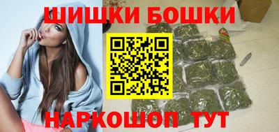 ПСИЛОЦИБИНОВЫЕ ГРИБЫ Мариинск