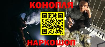 альфа пвп VHQ Малоярославец