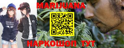 ПСИЛОЦИБИНОВЫЕ ГРИБЫ Мариинск
