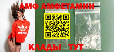 a pvp Малгобек