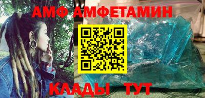 a pvp Малгобек