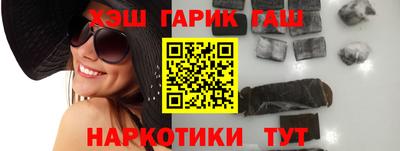 a pvp Малгобек
