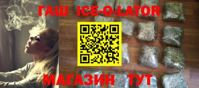 ПСИЛОЦИБИНОВЫЕ ГРИБЫ Мариинск