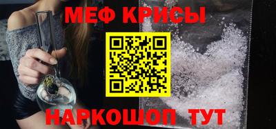 ПСИЛОЦИБИНОВЫЕ ГРИБЫ Мариинск