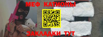ПСИЛОЦИБИНОВЫЕ ГРИБЫ Мариинск